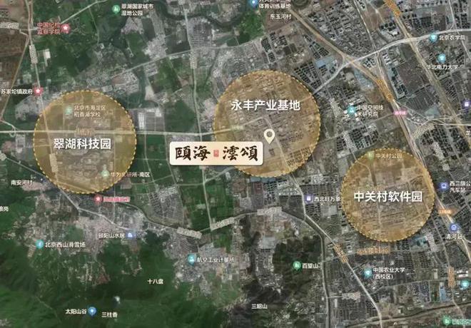 开发商直售—颐海澐颂售楼处—2025颐海澐颂-营销中心-楼盘