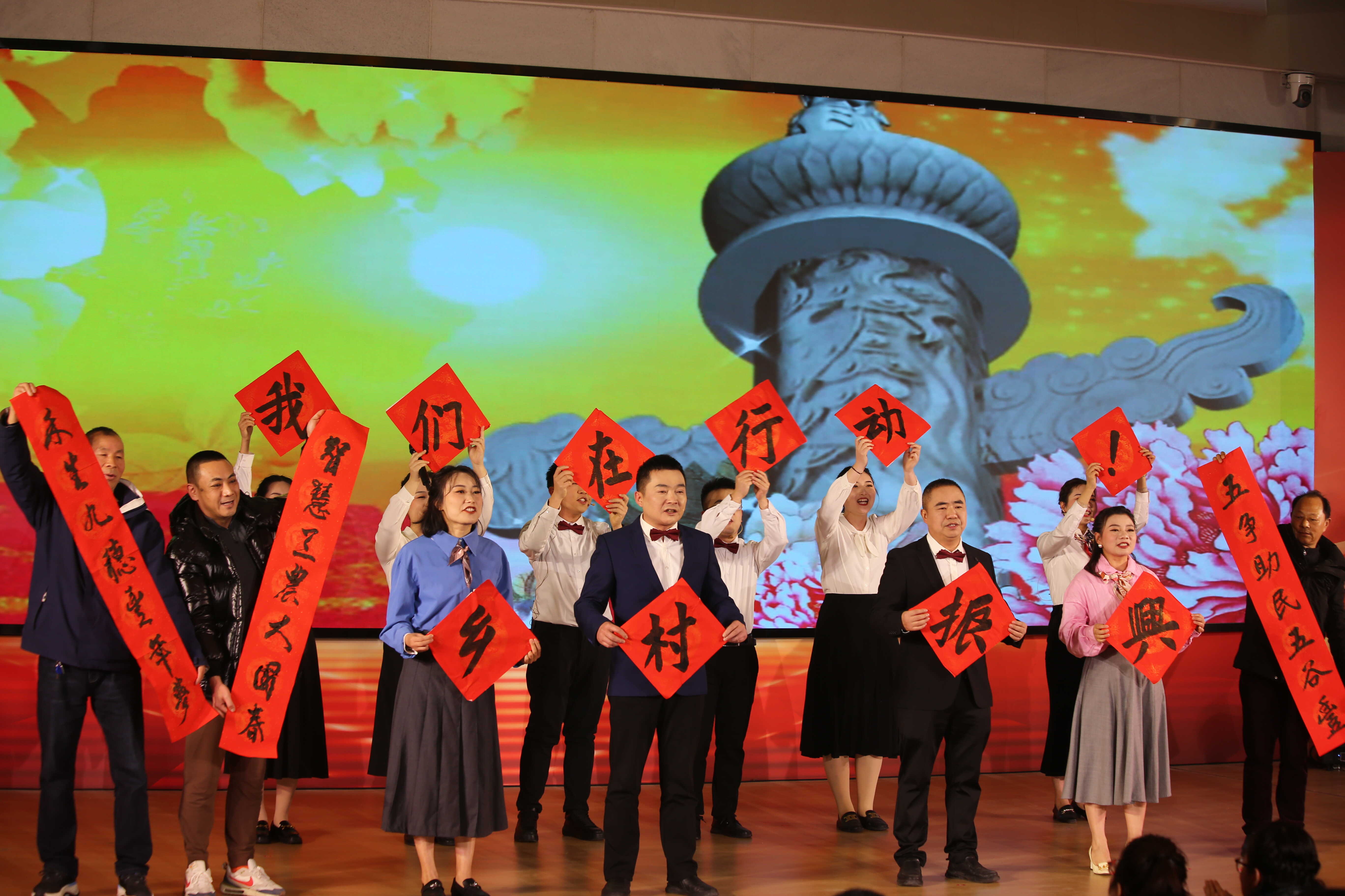 南充农业农村系统举办迎春联欢会