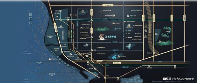 一文读懂深圳万丰海岸城优缺点!分析一下万丰海岸城值得买吗？